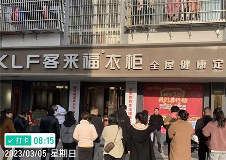 恭賀 | 安慶岳西18聯(lián)盟“嗨購節(jié)”活動一舉拿下404單！
