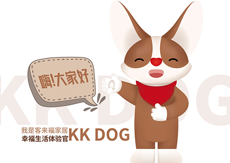 聽(tīng)說(shuō)你喜歡表情包？客來(lái)福家居KK DOG表情包＆周邊新品大公開(kāi)！