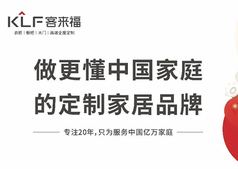 五一滿贈好禮！抓住這波裝修福利，22㎡全屋定制套餐太優(yōu)惠了