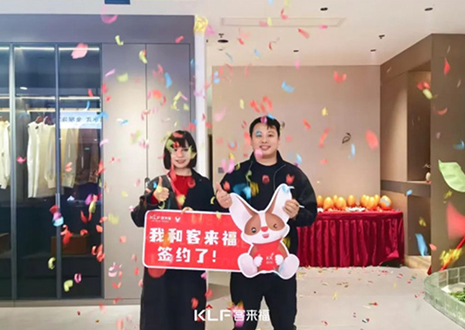 喜簽17單！熱烈祝賀安徽歙縣客來福門店“開門紅”品牌日活動捷報頻傳~